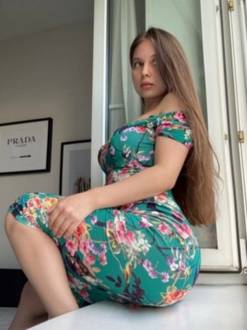 Дарина